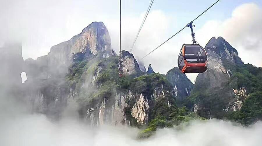 逆水寒